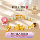 唯一（Winy）和田玉貔貅銀手鏈純銀手串生日七夕情人節(jié)禮物送女朋友老婆閨蜜