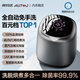 奧特優(yōu)（AOTEYOU）內(nèi)褲內(nèi)衣洗衣機(jī)全自動(dòng)洗烘一體專用迷你洗衣機(jī)小型洗襪子洗衣機(jī)洗襪子機(jī)神器嬰兒小洗衣機(jī)清洗機(jī) 玄墨黑【不銹鋼】高溫烘洗一體 【央視推薦品牌】