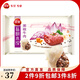 三全蝦皇餃 私廚水餃 精選高端食材 營(yíng)養(yǎng)  速凍餃子方便速食 私廚黑椒牛肉餃子600g(36只)