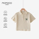 瑪米瑪卡 MOMOCO夏季兒童短袖純棉T恤男童童裝時尚POLO衫 米杏  120 