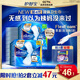 護(hù)舒寶液體衛(wèi)生巾日用組合28片姨媽巾無感保護(hù)囤貨裝京東自營官方旗艦