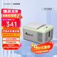 冰虎（Alpicool）壓縮機制冷C9P純車用冷凍冷藏宿舍辦公室戶外家居用品