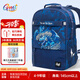 Gmt for kids小學(xué)生初中生書包兒童護(hù)脊大容量雙肩包4-9年級男鋼甲戰(zhàn)士Trend