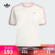 阿迪達(dá)斯 （adidas）【滔搏運(yùn)動(dòng)】三葉草2025年女子RUFFLE 3S TEE短袖T恤 KC8821 L