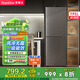 榮事達(dá)（Royalstar）195升雙門兩門風(fēng)冷無霜雙門雙溫冷凍冷藏小型家用租房節(jié)能省電大容量電冰箱國(guó)家補(bǔ)貼R195F