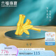六福珠寶七夕禮物 足金竹報(bào)平安黃金耳釘（單只）耳飾 計(jì)價(jià) 約0.79克