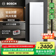 博世（BOSCH）【重磅新品】小魔方 279L家用雙開門兩門變頻電冰箱 一級(jí)能效 鉑金抗菌 風(fēng)冷無(wú)霜 小尺寸大容量 KGN33V129C