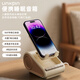 LINKPIN便攜式睡眠音箱白噪音無線手機藍牙支架小音響可充電解壓助眠送禮推薦多功能音箱看劇神器 黑礦石-便攜式音箱