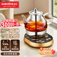 金灶（KAMJOVE） 蒸汽噴淋煮茶器黑茶煮茶壺玻璃養生壺 燒水保溫一體全自動(dòng)恒溫燒水壺蒸煮一體茶壺 A-99 【聚能?chē)娏?檔位可調】 0.8L