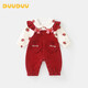 DUUDUU嬰兒衣服女寶寶假兩件連體衣秋季新款哈衣百日宴滿(mǎn)月周歲外出服