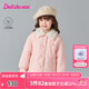 笛莎（DEESHA）童裝女童可愛布貼棉服2024秋冬季新款女寶寶甜美溫暖舒適三防外套 蜜桃粉 110
