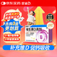 [星鯊]維生素D滴劑 400IU*36粒 3盒裝 36粒 400單位預(yù)防維生素D缺乏性佝僂病骨質(zhì)疏松嬰幼兒兒童成人國藥準(zhǔn)字OTC