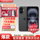 Apple【活動款限售】 蘋果16promax iPhone16pro 蘋果16 16系列 手機(jī) iPhone16 黑色      6.1英寸 256GB【公開版全網(wǎng)通+豪華大禮包】