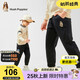 暇步士（Hush Puppies）童裝男童25春秋系列經(jīng)典針織長(zhǎng)褲 鉆石黑 160cm