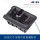 適用寶馬1系3系5系7系i3i5X1X3X5X6GT千斤頂膠頂車(chē)膠塊舉升機膠塊 原廠(chǎng)配套精品 下單前留言車(chē)架號