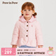 PawinPaw通小熊童裝春季新款女寶純色夾棉連帽休閑外套 粉紅色/25 90 cm