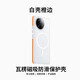北技適用Redmi紅米K80至尊版手機殼新款K80Pro瓦楞光柵殼magsafe磁吸膚感k80保護套防摔簡(jiǎn)約高級感硬殼 白殼橙邊[清爽無(wú)紋裸感頂配]磁吸 紅米K80至尊版