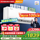 奧克斯（AUX）空調掛機1.5匹新一級能效國家補貼20%傾靜京裕同款省電變頻冷暖壁掛式KFR-35GW/BpR3AQF19(B1)