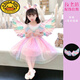 G.duck白雪公主裙女童艾莎夏季天使翅膀寶寶紗裙兒童禮服愛(ài)莎彩虹連衣裙 粉短袖裙+翅膀 140 數建議身高122厘米左右