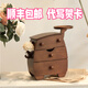 順豐包郵果設(shè)實木質(zhì)桌面擺件創(chuàng)意禮物首飾盒收納盒高檔精致手飾品 胡桃木色首飾盒【禮盒裝】