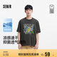 森馬（Semir）涼感T|商場(chǎng)同款短袖t恤男速干抑菌小怪獸上衣25夏裝101325100175