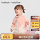 巴拉巴拉寶寶外套兒童上衣男童女童2025秋裝寬松可愛(ài)連帽開(kāi)衫208325105211