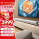 哈曼卡頓（Harman/Kardon）citation MB1100 杜比全景無線影院  音響 藍(lán)牙音箱 家庭影院KTV音響 家用電視音箱回音壁生日禮物 Citation MB1100/只 灰色