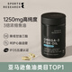 Sports Research美國魚油深海高濃度1250mg膠囊歐米伽omega-3 DHA鱈魚EPA 91%魚油rTG技術(shù)【90粒大瓶裝】 野生阿拉斯加深海鱈魚油