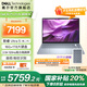 戴爾Dell 【國家補貼】16 PLUS DB16250英特爾全新酷睿Ultra第二代處理器輕薄筆記本商務(wù)辦公高性能本 全新U5丨16G丨1TB丨2.5K丨1608 官方標配