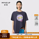 幻走（MOVEUP）2024夏季新款.FUN系列圓領(lǐng)印花設(shè)計師純棉中長款T恤女 深寶藍 L