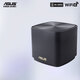 華碩（ASUS） 分布式路由器 靈耀AX小魔方Pro 無(wú)線穿墻 全屋覆蓋WiFi6 Mesh智能組網(wǎng) 【重磅升級(jí)】XD4 Pro單只黑色