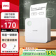 得力（deli）X3B學(xué)習(xí)錯題打印機 作業(yè)整理喵喵機學(xué)生開學(xué)文具禮物家用便攜熱敏標(biāo)簽照片打印機 2英寸300dpi超清