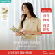 茵曼簡(jiǎn)約娃娃領(lǐng)刺繡針織衫夏季女裝休閑通勤顯瘦短袖上衣 淺黃色  M