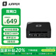 中柏（Jumper）【國家補(bǔ)貼】 英特爾12代N100迷你臺式電腦商務(wù)辦公mini小主機(jī) 準(zhǔn)系統(tǒng)(無內(nèi)存硬盤)N100  Pro II