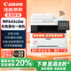 佳能（Canon） MF643cdw無(wú)線彩色激光A4幅面多功能打印機(jī)/復(fù)印/掃描一體機(jī)自動(dòng)雙面/含輸稿器/家用 支持麒麟系統(tǒng)