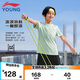 李寧童裝兒童運(yùn)動(dòng)套裝男小大童速干排濕短袖短褲比賽套裝160YATV099-2