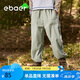 EBAER兒童戶外三防沖鋒褲2024秋裝男女童防水溯溪運(yùn)動(dòng)褲 青石綠 160cm 