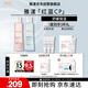 雅漾（Avene）恒潤(rùn)保濕水乳精華護(hù)膚套裝舒緩敏肌 柔膚水200ml+小蠻腰200ml禮物