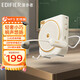 漫步者（EDIFIER）【開(kāi)學(xué)必備】MF3小蜜蜂擴音器教師教學(xué)無(wú)線(xiàn)有線(xiàn)導游上課專(zhuān)用防嘯叫麥克風(fēng)超長(cháng)續航適用導購禮物 【無(wú)線(xiàn)版】 MF3白色