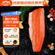 龍羊峽冰鮮國產(chǎn)青海三文魚(yú)柳1200g高原虹鱒生鮮魚(yú)類(lèi)源頭直發(fā)
