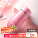 希諾（HEENOOR）保溫杯女士便攜304不銹鋼創(chuàng)意水杯迷你高顏值可愛杯子時尚茶杯 淺粉紅 300ml