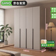 GANO【實(shí)木·包安裝】衣柜臥室生態(tài)板簡(jiǎn)約厚背板家用收納儲(chǔ)物大衣柜 四門主柜160*200*60cm