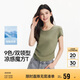 森馬（Semir）短袖t恤女短款緊身夏季圓領(lǐng)正肩上衣V領(lǐng)收腰套頭衫109324100003