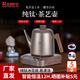 RANEE純鈦智能全自動(dòng)上水電熱水壺保溫泡茶燒水壺家用耐用恒溫壺養生壺燒水壺電熱水壺恒溫壺煮茶壺電壺 1.2L 【F木紋】B3純鈦壺+底座+桶裝+凈水器