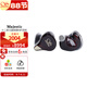 山靈(SHANLING)Majestic山靈王入耳式耳機十二單元圈靜鐵音樂耳機hifi發(fā)燒級4.4接口0.78可換線 海南黃花梨版
