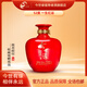 今世緣福壽緣滿(mǎn)【一生紅運】52度白酒封壇酒1L封壇裝高濃度濃香型白酒珍藏 1L*1壇