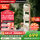 amadana艾曼達(dá)三頭循環(huán)扇電風(fēng)扇落地扇家用立式渦輪扇大風(fēng)量多頭扇換氣扇辦公室空氣循環(huán)扇C11