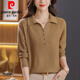 皮爾卡丹（pierre cardin）桑蠶絲長袖恤女春裝2025年新款媽l媽翻領(lǐng)寬松上衣打底針織衫 76677駝色 XL 120-130斤