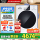 松下（Panasonic）【白月光4.0輕奢版】熱泵滾筒烘干機(jī) 10kg家用干衣機(jī) 變頻除菌除毛烘干墨晶雙 層國家補(bǔ)貼NH-N1KR2