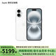 Apple/蘋果 iPhone 16  支持移動(dòng)聯(lián)通電信5G 全網(wǎng)通 雙卡雙待手機(jī) 白色 128GB 白條12期分期免息【活動(dòng)版】